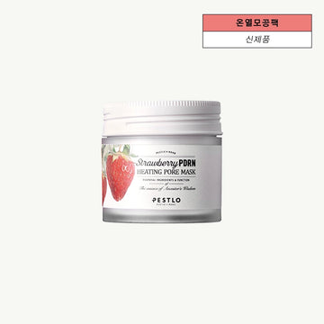 PESTLO STRAWBERRY PDRN HEATING PORE MASK