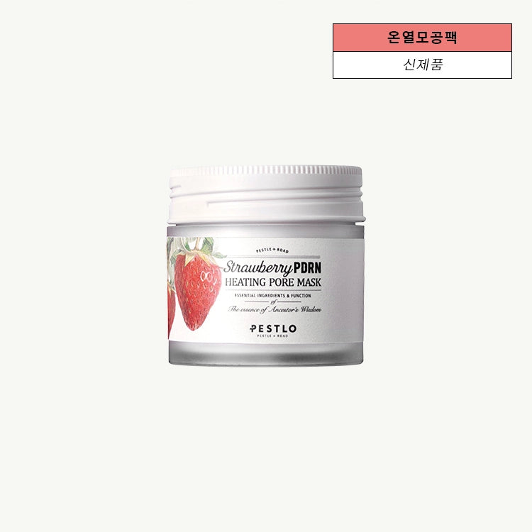 PESTLO STRAWBERRY PDRN HEATING PORE MASK
